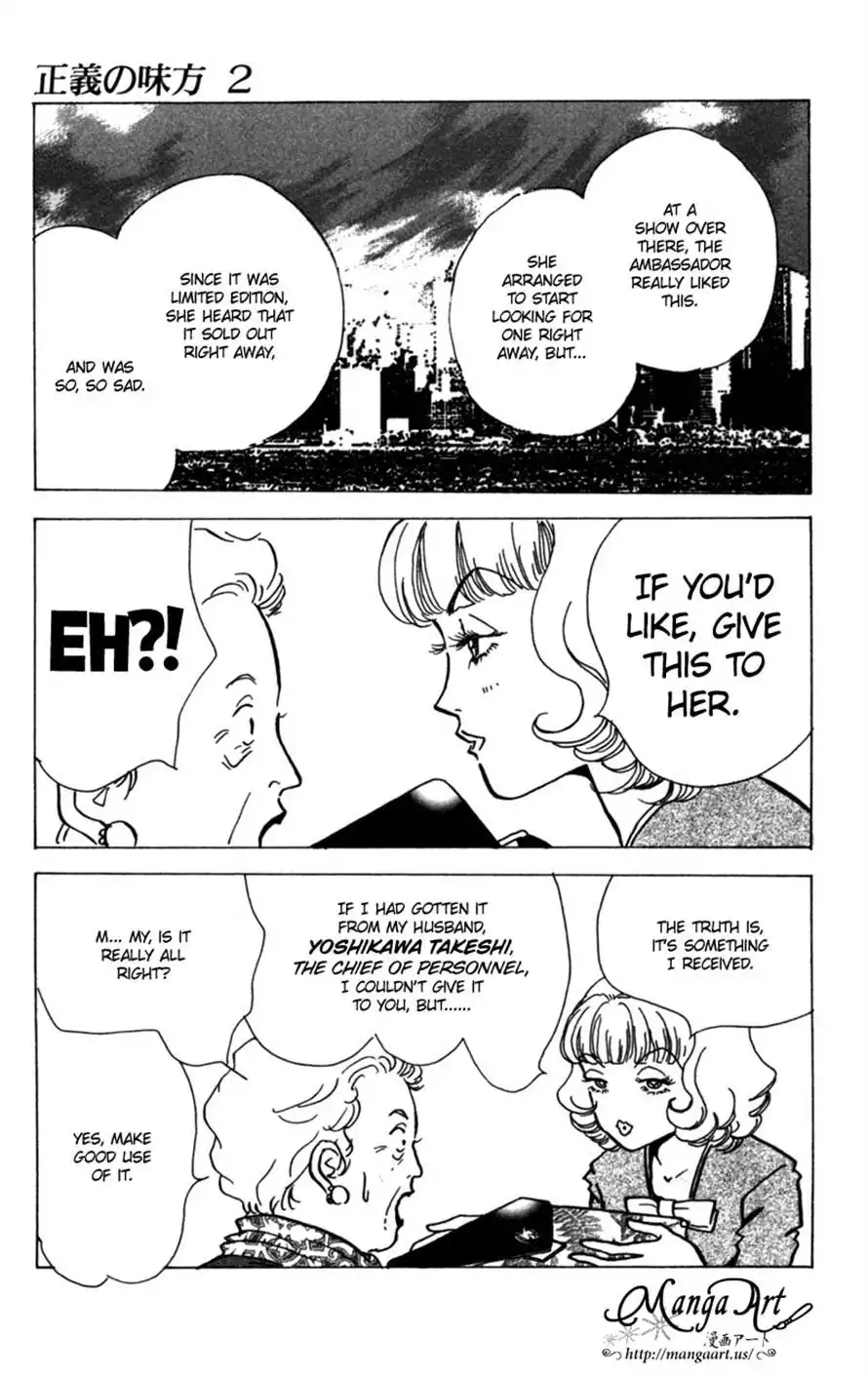 Seigi no Mikata! Chapter 8 34